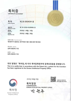 제조원가가 절감되는 준비작동식 밸브 겸용 일제개방밸브