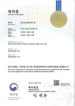 사용자 조작이 용이하고 제조원가가 절감되는 터널용 소방시스템