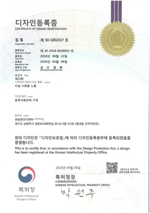 터널 소화용 노즐