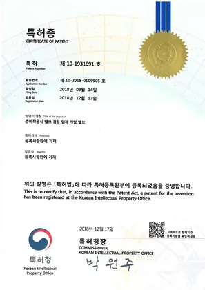 준비작동식 밸브 겸용 일제개방밸브
