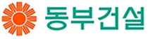 동부건설